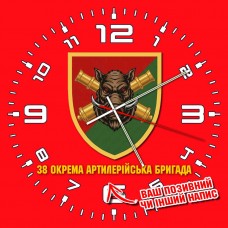 Годинник 38 ОАБр червоний